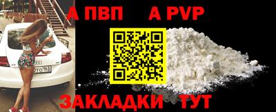 мескалин Свободный