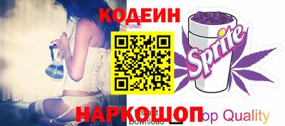 мескалин Свободный
