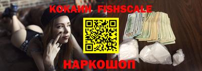 мескалин Свободный
