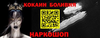 соль ск Севастополь