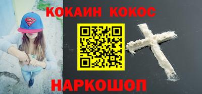 мескалин Свободный