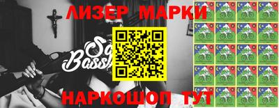 кокаин колумбия Рязань