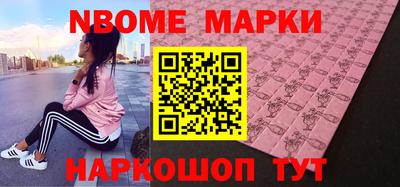 кокаин колумбия Рязань