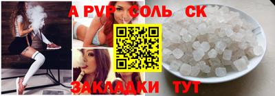 мескалин Свободный