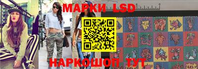 метадон Рыбинск