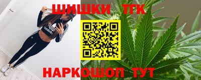 соль ск Севастополь