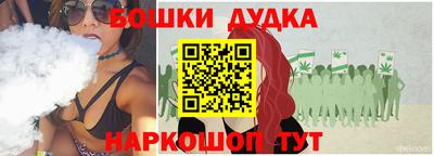кокаин колумбия Рязань