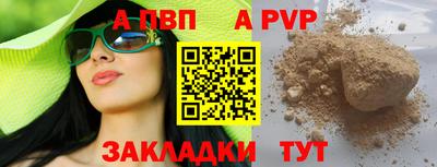 мескалин Свободный