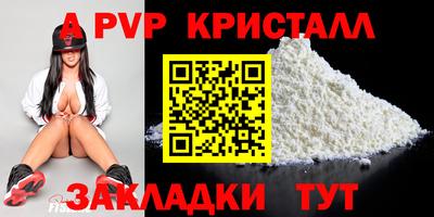 мескалин Свободный