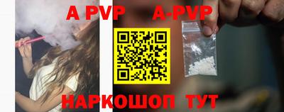 кокаин колумбия Рязань