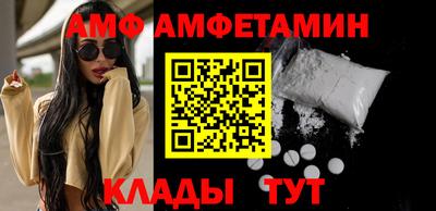 метадон Рыбинск