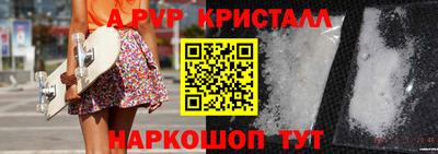 мескалин Свободный