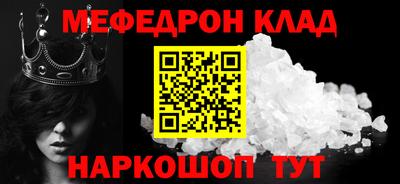 кокаин колумбия Рязань