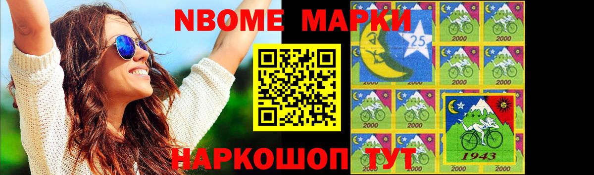 Лсд 25 экстази кислота Соль-Илецк